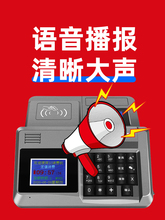 ���Mˢ���͏dic��ϵ�yȫ�����M�C������Cʳ��ˢ���C����һ�w�C