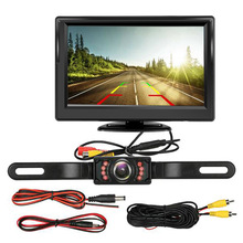5寸高清车载显示器货车汽车倒车影像显示屏DVD倒车监控影像显示器
