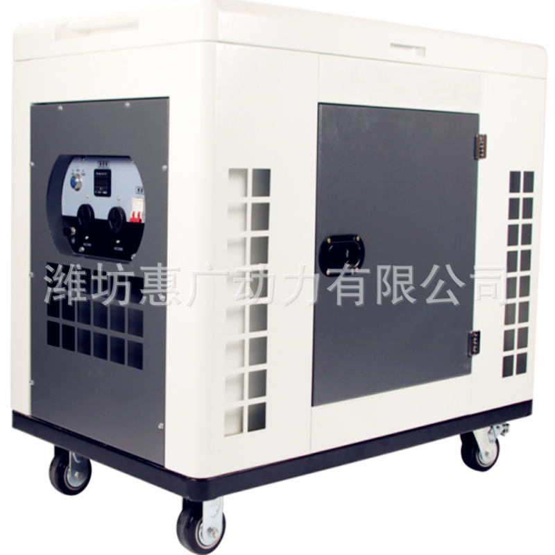 YC18000T-3D玉柴静音型汽油发电机组 16KW风冷发电机 低噪音