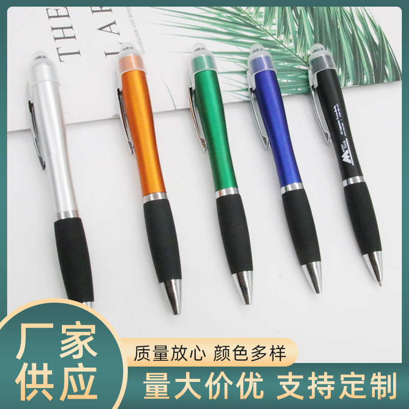 Venta al por mayor plástico táctil bolígrafo lámpara pluma multifuncional pluma de la lámpara de la pluma de la publicidad pantalla táctil pluma del teléfono móvil