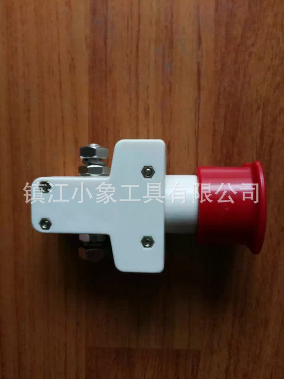 中力电动搬运车配件ED100急停开关小金刚电源开关蘑菇头制动开关