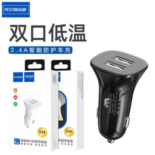 东莞市新佰通信器材有限公司