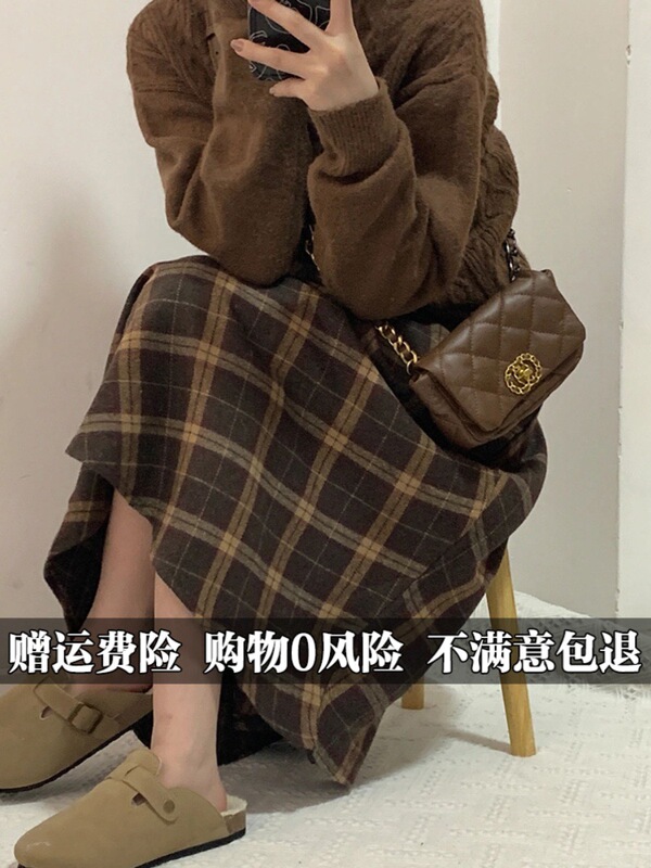 毛呢格纹伞裙半身裙女秋冬2025新款大码胖mm高腰显瘦遮胯a字长裙|undefined