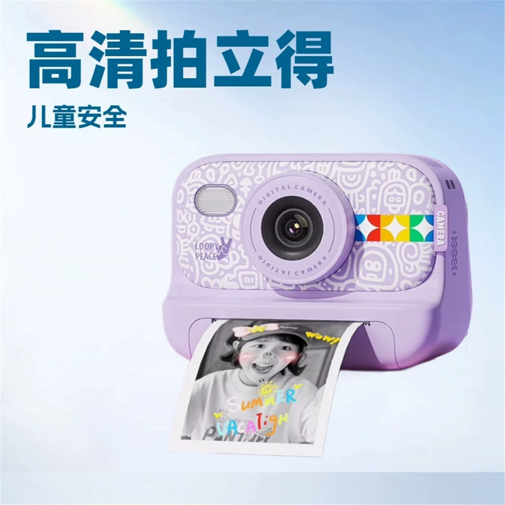 Polaroid, цифровая камера-игрушка, S9, подарок на день рождения