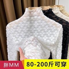 大码蕾丝长袖打底衫女裝胖mm秋冬新款木耳边磨毛内搭网纱t恤上衣