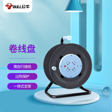 ��ţ�^�ᱣ�o��|���P��������4λ�o�������P���̌���GN-804