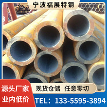 20CrMnTiH䓹� 20crmnti�o�p䓹� 20CrMnTi��܈�A�� �����F��