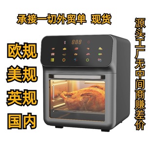 �羳�՚�ը偶๦�ܴ��������䶨��OEM�N�ƚWҎ��ҎӢҎ�������l