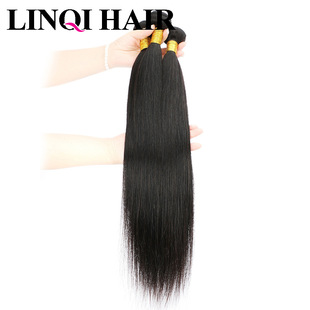 9A �l��  hiar bundles ֱ�l ��Ȼɫ 혰l �l�l  nature color