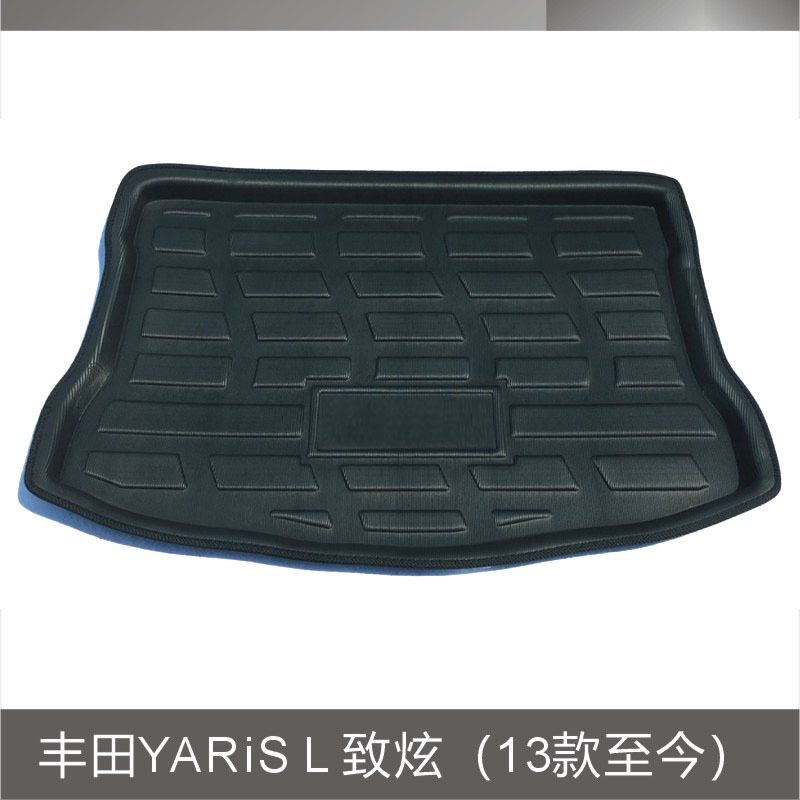 丰田YARiS L 致炫（13-22款）.JPG