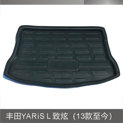 [Foreign Trade Version] Toyo.Ta Yaris L Is Dazzling 13-22 Trunk Mat (Trunk Mat) - toyota-yaris-l-zhixuan-13-22-models-black