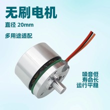 �oˢ늙Cֱ��20mm���D���R�_�������_�o�˙C�Ԅӻ��y�T���GC2015