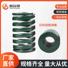 �՘�ģ�߾��Ώ���ע�ܛ_��TH�Gɫ�̾�����8*20-200�������s����