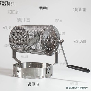 手摇烘豆机简易咖啡豆方块直火手动烤笼烘培家用烘烤机烘焙机烤网-阿里巴巴