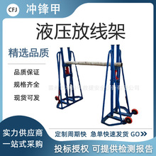 3T/5T/8T|Pž Һͷž֧ Һž