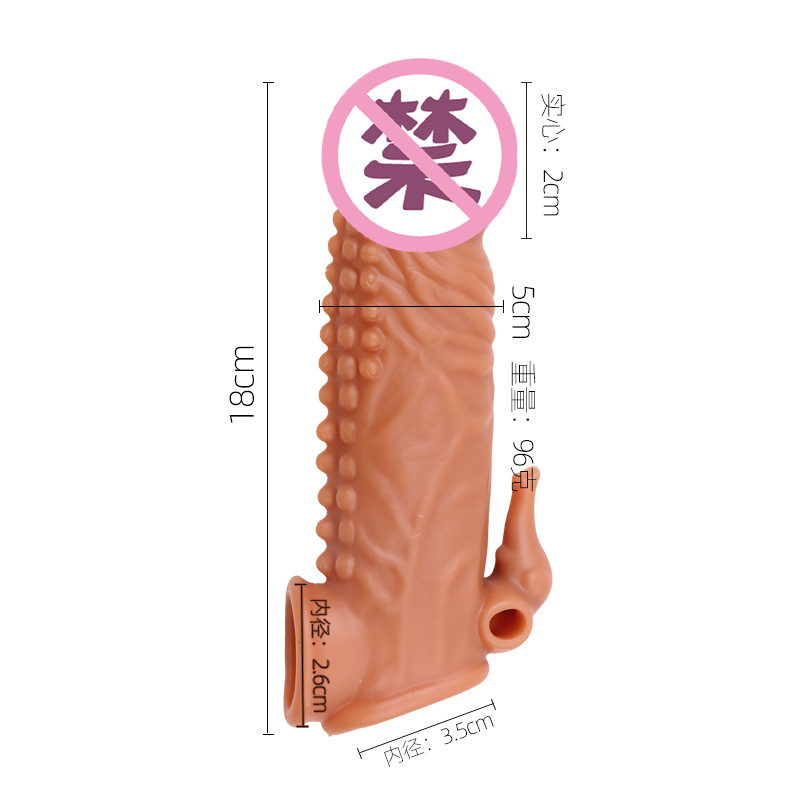 Silicone Wolf-Tooth Textured Penis Sleeve with Double Locking Rings for Extended Wear — detail image 7