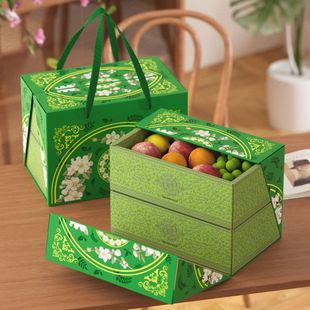 2025 Portable Buckle Fruit Packaging Box Green Double-Layered Zongzi Gift Box Universal Mid-Autumn Festival Gift Green Packaging