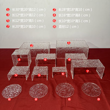 ʯ^聆Ʒ[̨u׃̨̘IYЪˮyչʾչʾy13