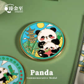臻金至母爱熊猫纪念章旅游伴手礼景区亲子纪念品文创送老外收藏