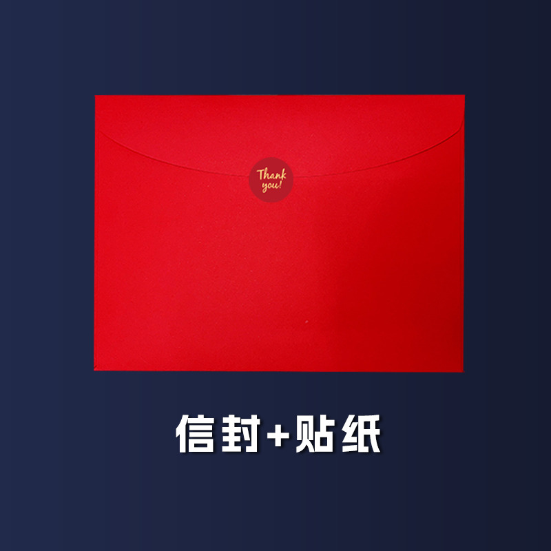 翁楷中秋节贺卡2025新款感商务公司祝福员工感恩感谢礼物卡片|undefined