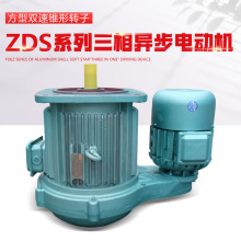 늄Ӻ��J���������\ݔ�CZDSϵ�з����p���F���D�����ஐ��늄әC