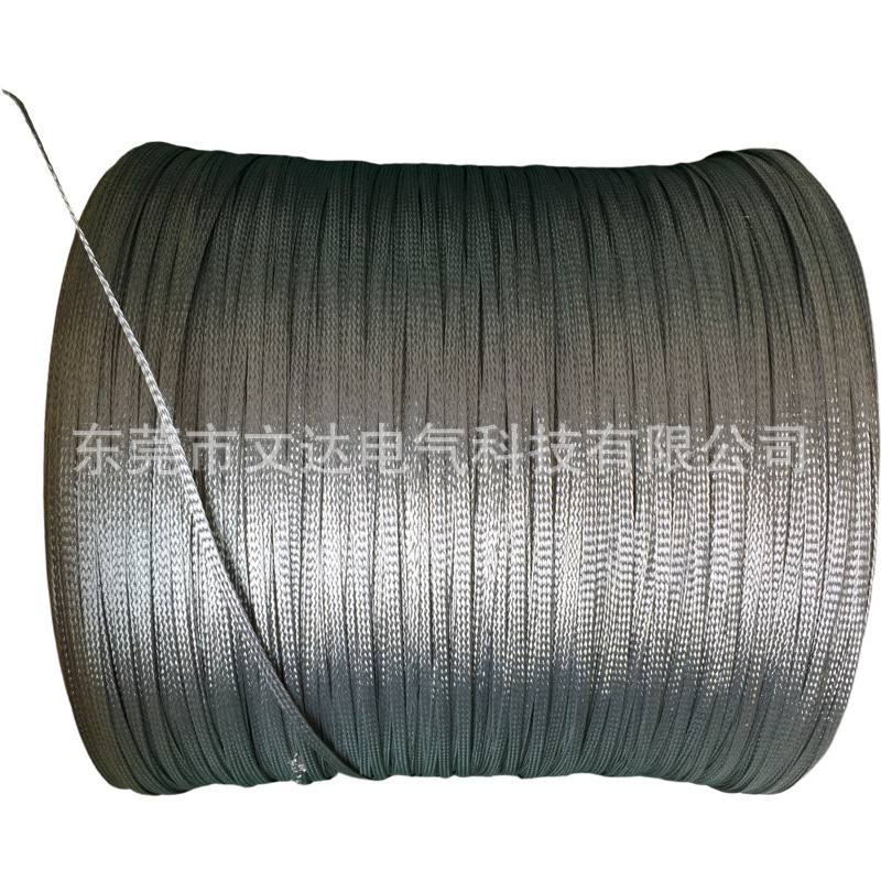 T2紫铜编织线软连接304不锈钢丝伸缩屏蔽网管混编织带小规格编织T