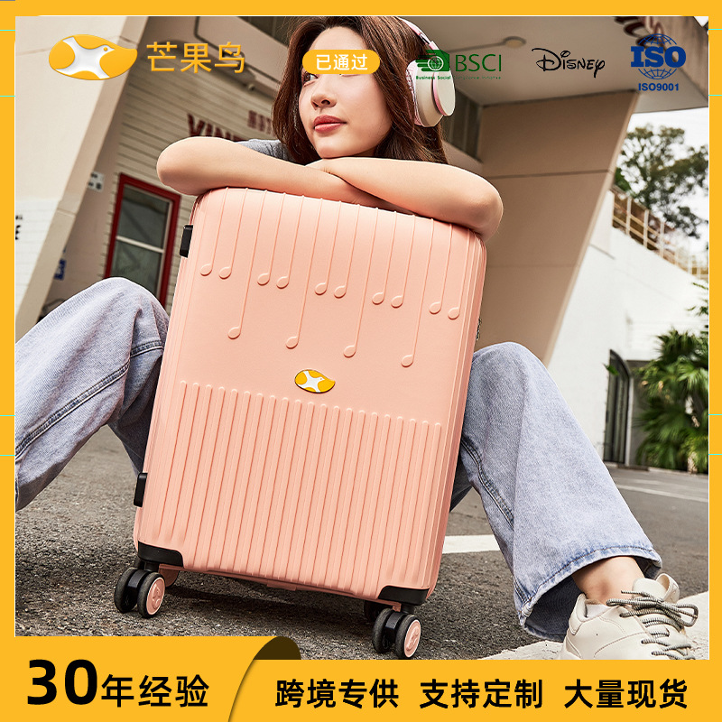 Vali nhựa PP 20 inch nữ công sở du lịch cabin mật khẩu dung tích lớn — Hồng phấn