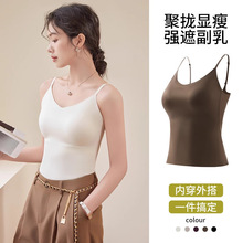 6617升级版10A类山茶花香冰丝无痕一体式吊带背心女薄款外穿美背