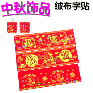�q���ښ��l ���������������� �����}�Q�b��|��ˇƷ���