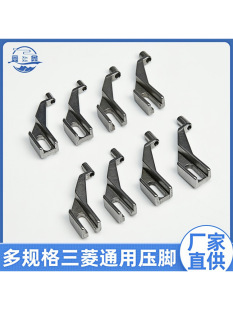 ��X�܇���әC���_ģ��C���_��X܇��� MV30A0256 G141 F264