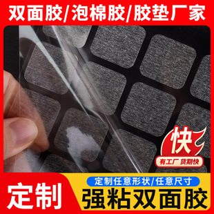 ��ճ�p���z �������p���z�| ��ճ�p���zģ�г����p���z �z�N