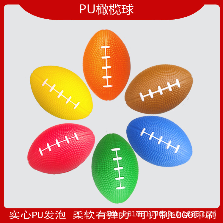 Cross-border Decompression Toy PU Rugby Decompression Vent Ball American Football Football Children's Toy in stock