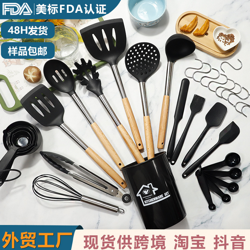 Cuchara de sopa de espátula de silicona transfronteriza Juego de 33 piezas de sartén antiadherente de grado alimenticio Pala de silicona Juego de utensilios de cocina de silicona para el hogar al por mayor