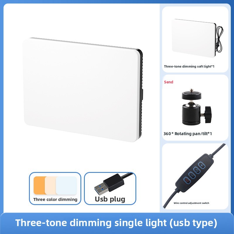12-inch LED Soft Beauty Ring Light - Portable Square Panel