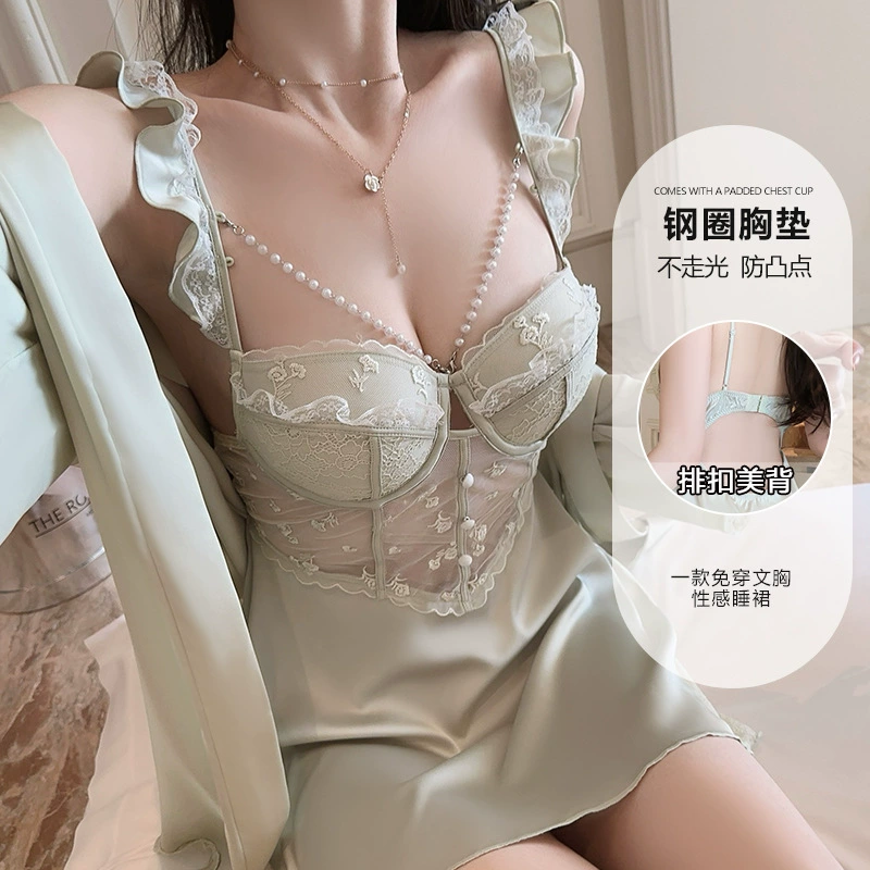 瑰若 Pijama, breast pads, set, plus size, lifting effect