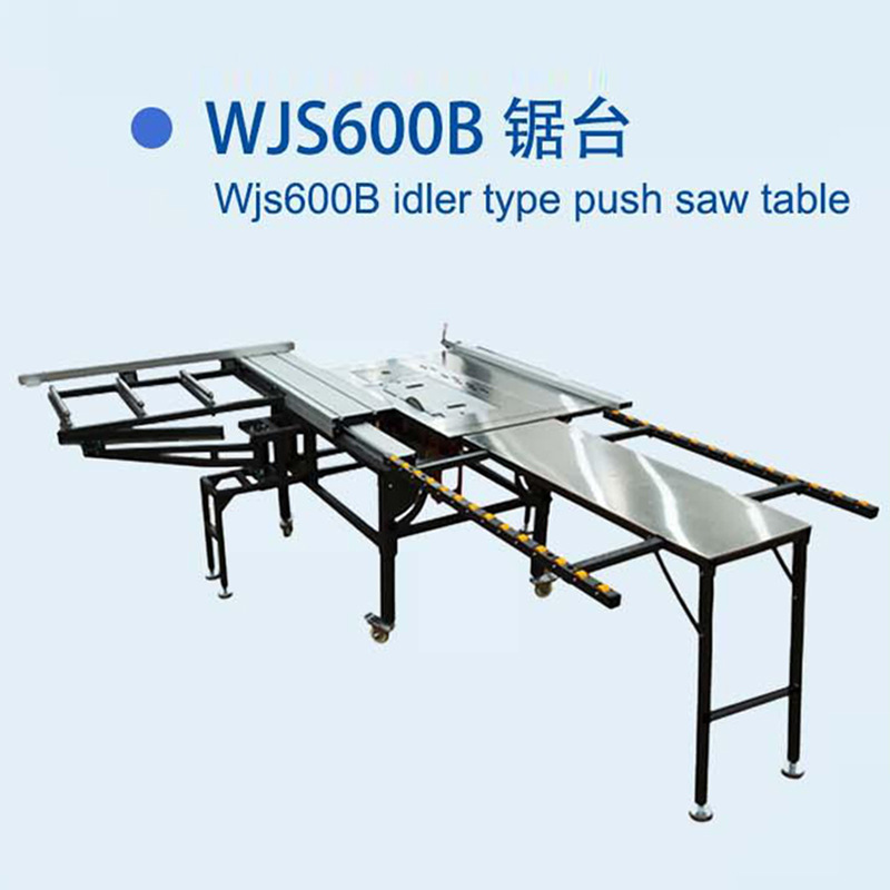 WJS600B 톱 테이블