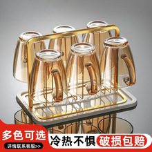 简约钢化玻璃水杯套装家用客厅待客茶杯高颜值耐高温杯子耐摔工厂