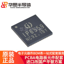 IP6559 IP6559_AC IP6559_C PD3.0(PPS)AC���Э������ѹSOCоƬ