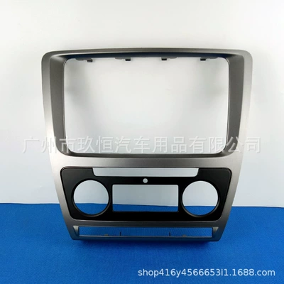 Octavia 2013 Yijie Edition: Other Car Video