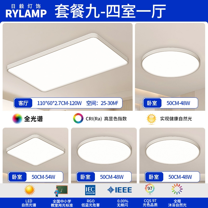 Lámpara de restaurante moderna minimalista de alta gama de lámpara de mesa de comedor de tres extremos red de lujo ligero italiano diseño creativo de lámpara de disco volador