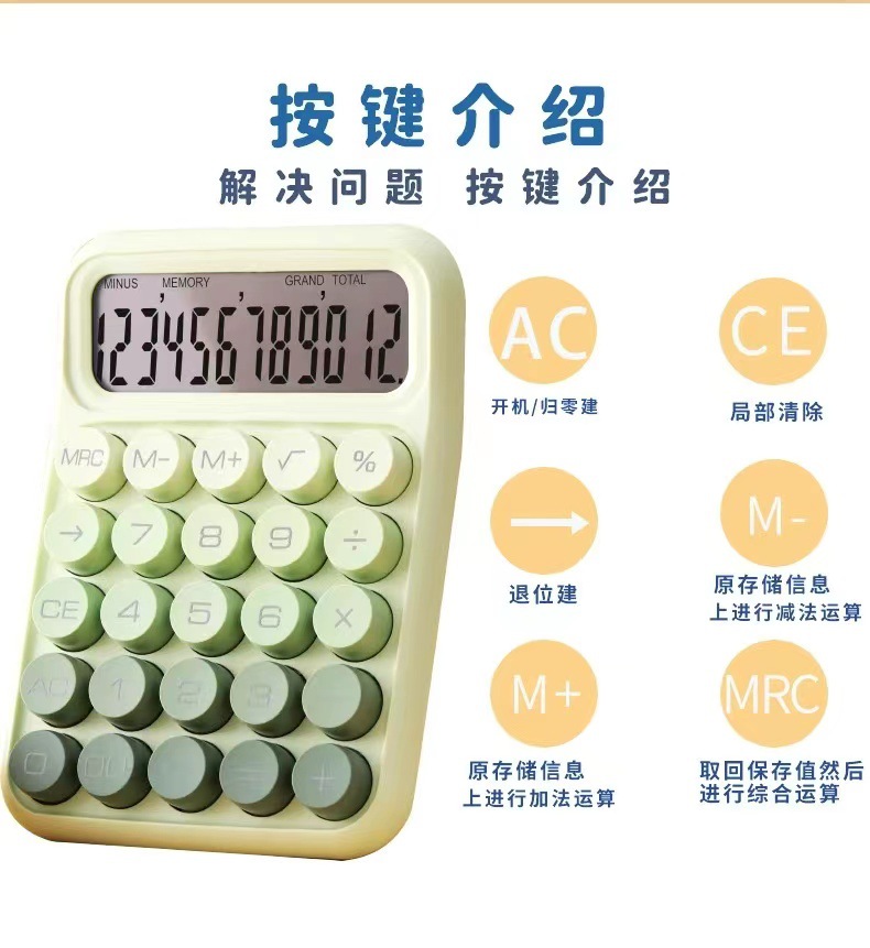 微信图片_20231128213053