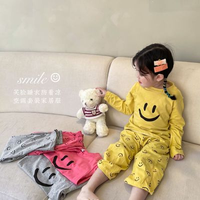 甜美可爱风~ 韩版女满印笑脸卡通长袖长裤睡衣家居服套装3色|ru