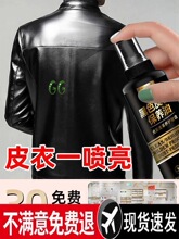 Ƥ�����o�����B����Ƥ��ɫ�����坍��Ƥ�A��ȥ����ϴȥ�۟oɫ����