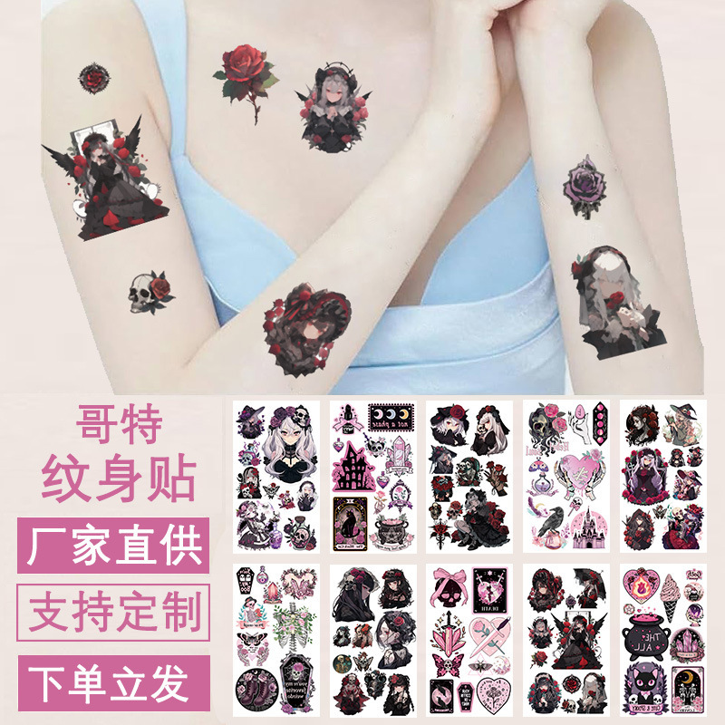 Cross-border New Gothic Tattoo Sticker Black Powder Girl's Arm Face Advanced Sense Waterproof Temporary Tattoo Sticker