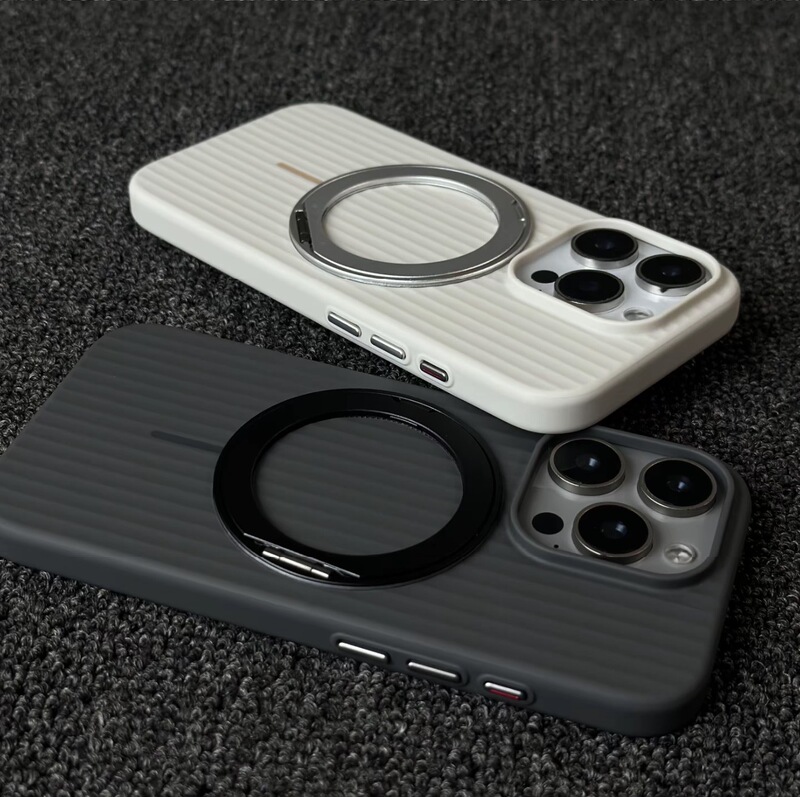 360-Degree Rotating Magnetic Stand Suitable for iPhone 17 Pro Max, Xeon Corrugated iPhone 16 Phone Case 15