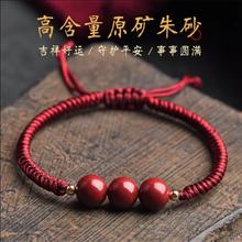 ��Ȼ��ɰ�Ͻ�ɰ�t�K���Ů�_朱��������K�냺ͯ�ֹ������ִ�