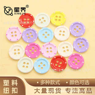 ��ɫ���c�A��ӡ�����ۼ~��ë��ᘿ����_�������ֹ�diy���b�b�