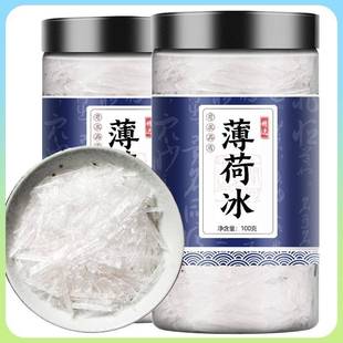 ��Ƭ��Ȼ500g��Ƭ�۲����X��÷����Ƭ���б����X