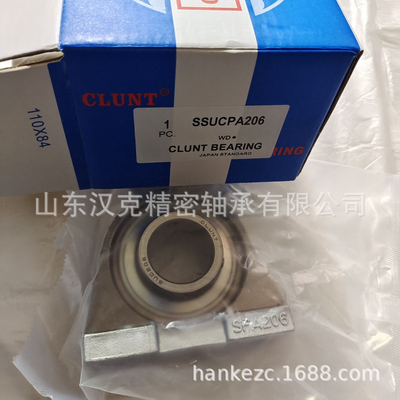山东轴承公司 SSUCPA206轴承 承接外贸轴承订单 外贸轴承公司