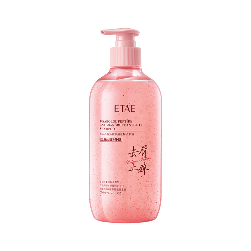 Fragrancia, control de aceite, champú suelto, limpieza profunda, anti-caspa, champú antiprurito, gel de baño al por mayor.
